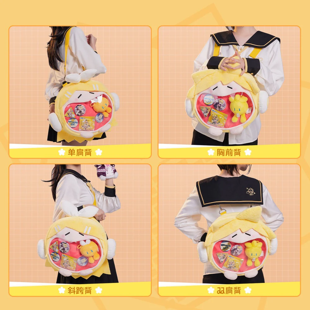Hatsune Miku - RIN & LEN UWA Series 4ways Itabag BEMOE - Image 4