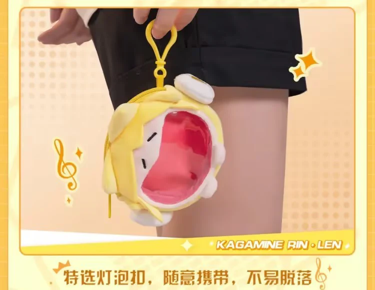 Hatsune Miku - RIN & LEN UWA Series Mini Itabag BEMOE - Image 18