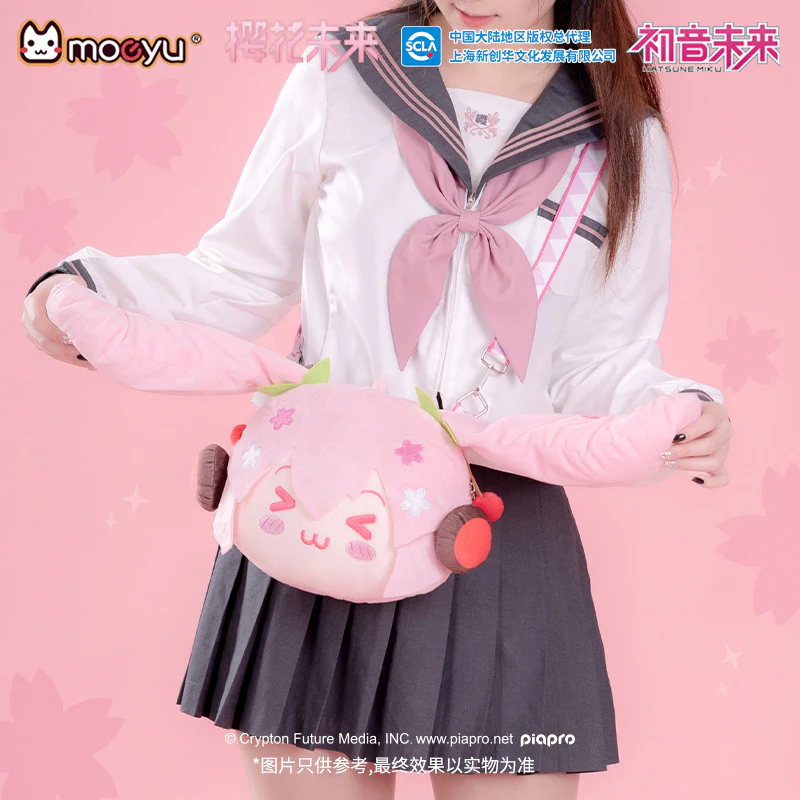 Hatsune Miku - Sakura Miku Happy Travels Plush Crossbody Bag Moeyu - Image 2