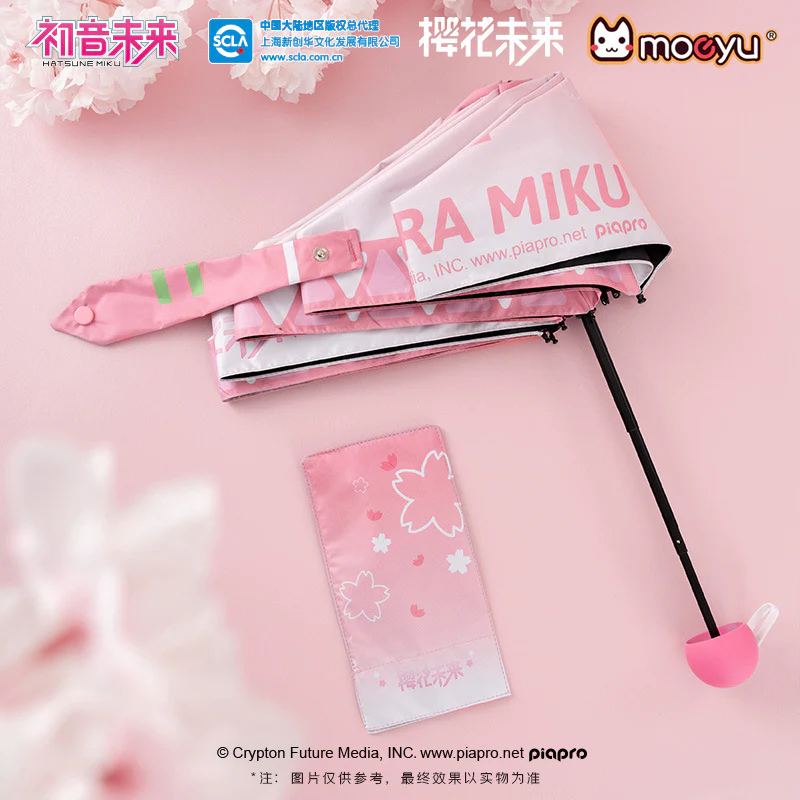 Hatsune Miku - Sakura Miku Travel Happily Compact Umbrella Moeyu - Image 2