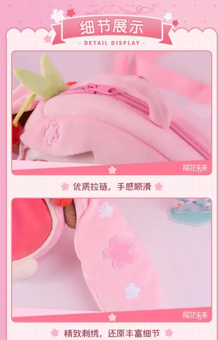 Hatsune Miku - Sakura Miku UWA Series Medium Itabag BEMOE - Image 9
