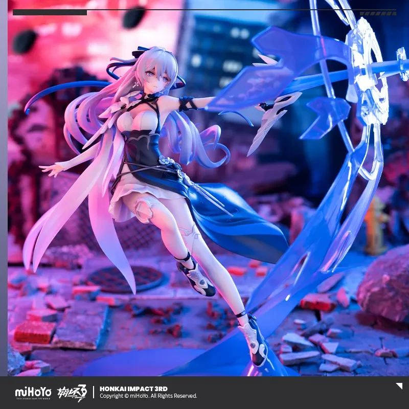 Honkai Impact 3rd - Bronya (Silverwing: N-EX Ver.) 1/7 Scale Figure HOBBYMAX