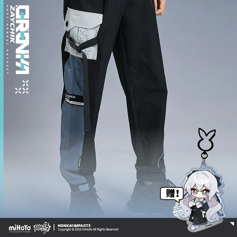Honkai Impact 3rd - Bronya Silverwing Theme Worker Pants miHoYo - Image 4