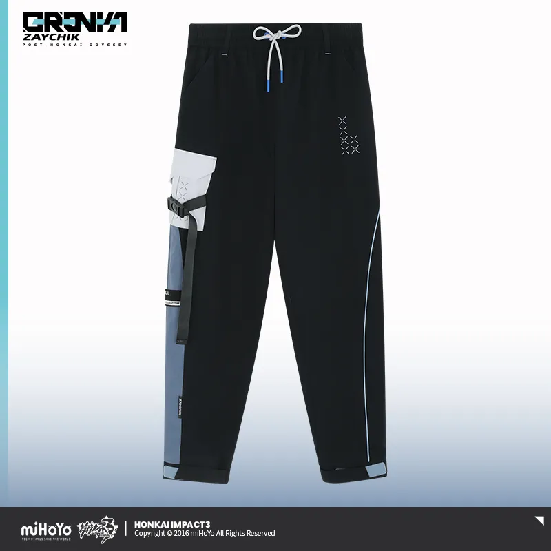 Honkai Impact 3rd - Bronya Silverwing Theme Worker Pants miHoYo - Image 5