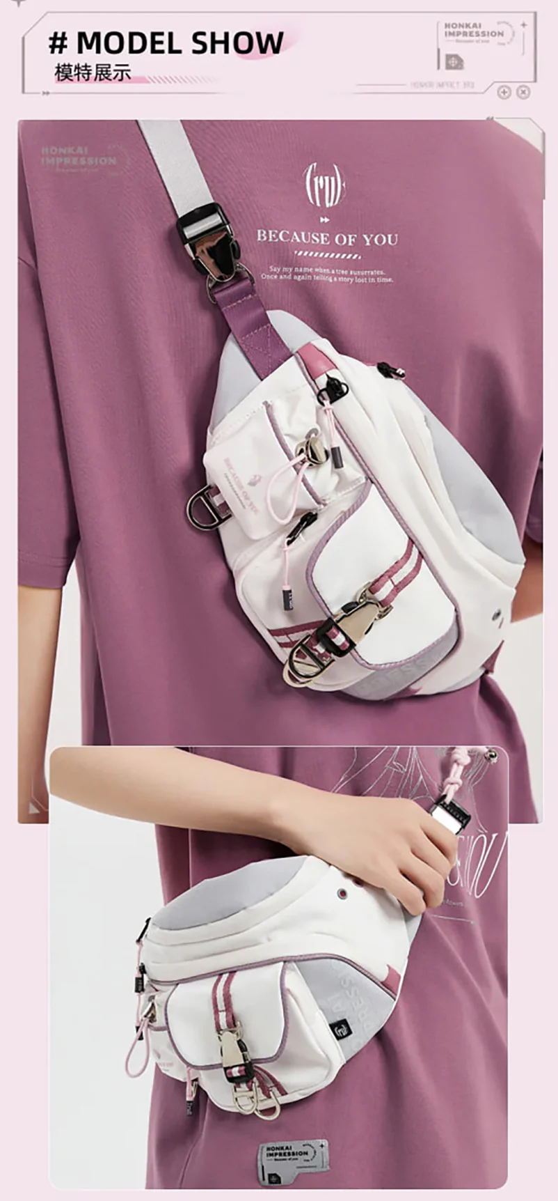 Honkai Impact 3rd - Elysia Because of You Theme Crossbody Bag miHoYo - Image 6
