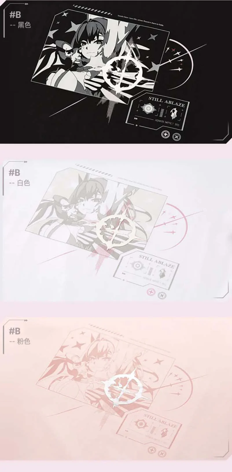 Honkai Impact 3rd - Elysia Because of You Theme T-Shirt miHoYo - Image 30