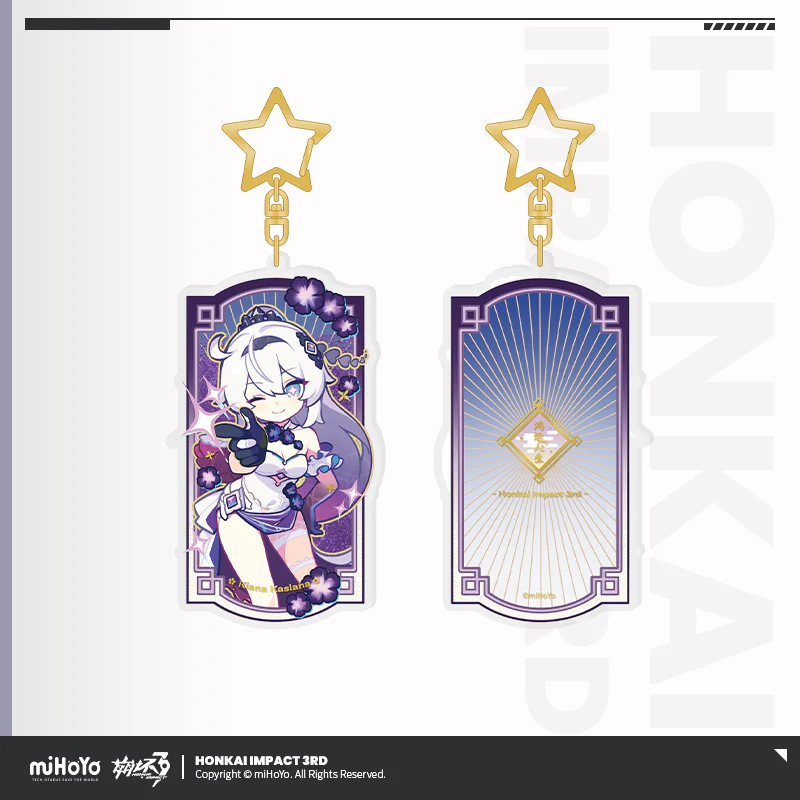 Honkai Impact 3rd - Fortune Life Series Chibi Acrylic Keychain miHoYo - Image 8