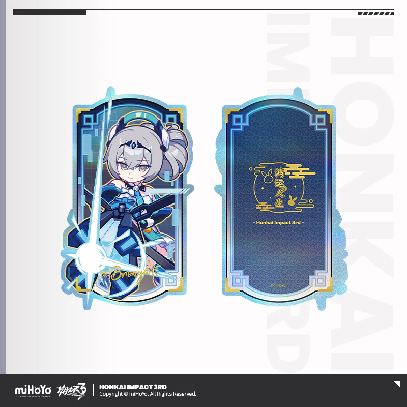 Honkai Impact 3rd - Fortune Life Series Chibi Laser Ticket miHoYo - Image 4