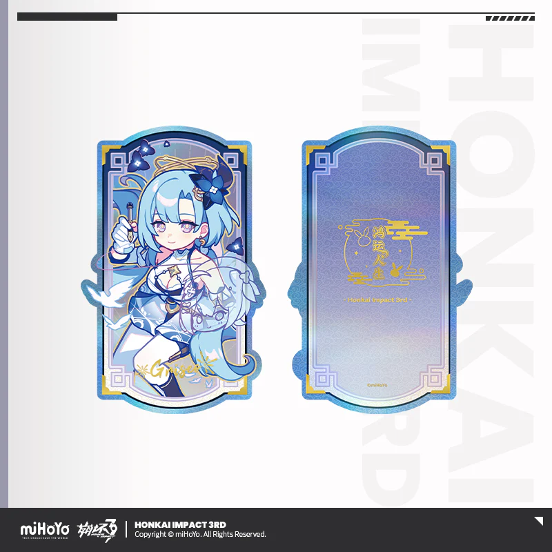 Honkai Impact 3rd - Fortune Life Series Chibi Laser Ticket miHoYo - Image 8