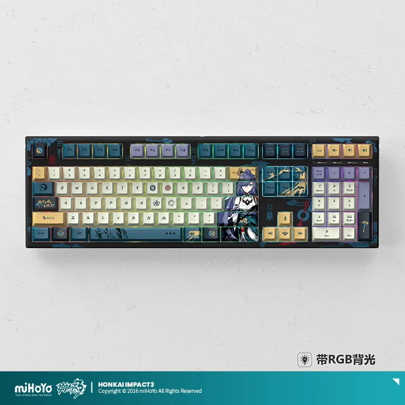 Honkai Impact 3rd - Fu Hua Azure Empyrea Mechanical Keyboard miHoYo - Image 2