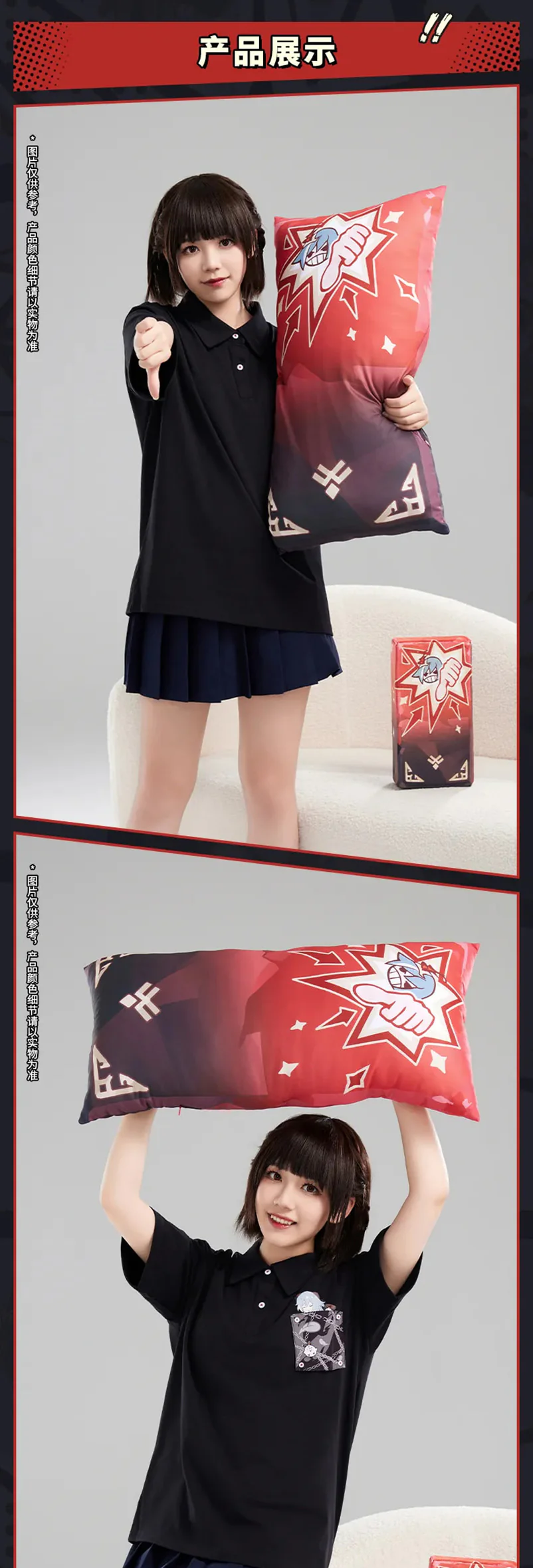 Honkai Impact 3rd - Infinite Intimidator Series Long Pillow miHoYo - Image 7