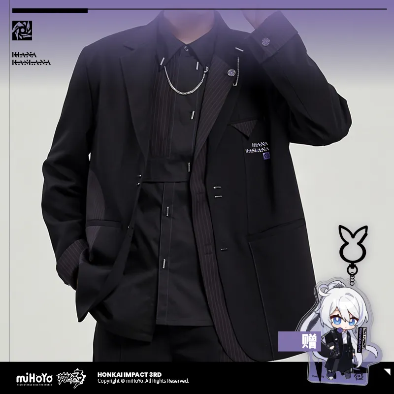 Honkai Impact 3rd - Kiana Kaslana Time Runner Theme Suit Coat miHoYo - Image 2