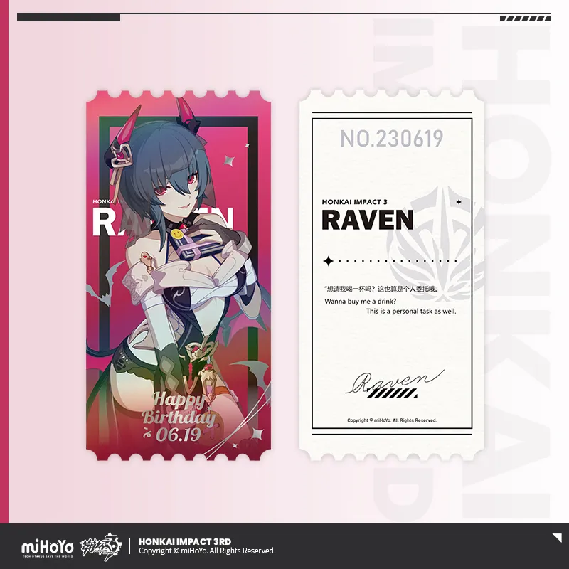 Honkai Impact 3rd - Raven 2023 Birthday Gift Box miHoYo - Image 2