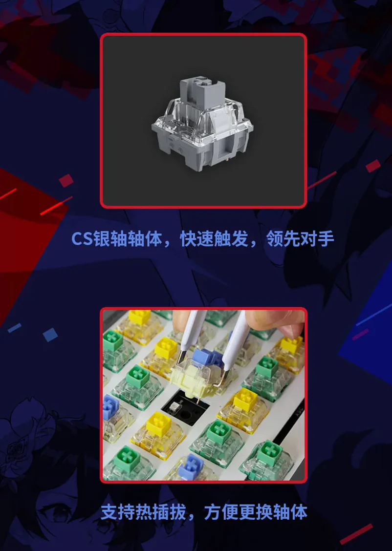 Honkai Impact 3rd - Seele Stygian Nymph Mechanical Keyboard miHoYo - Image 11