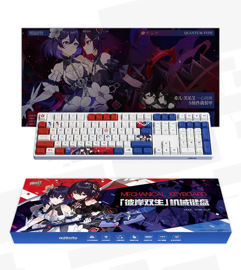 Honkai Impact 3rd - Seele Stygian Nymph Mechanical Keyboard miHoYo - Image 7