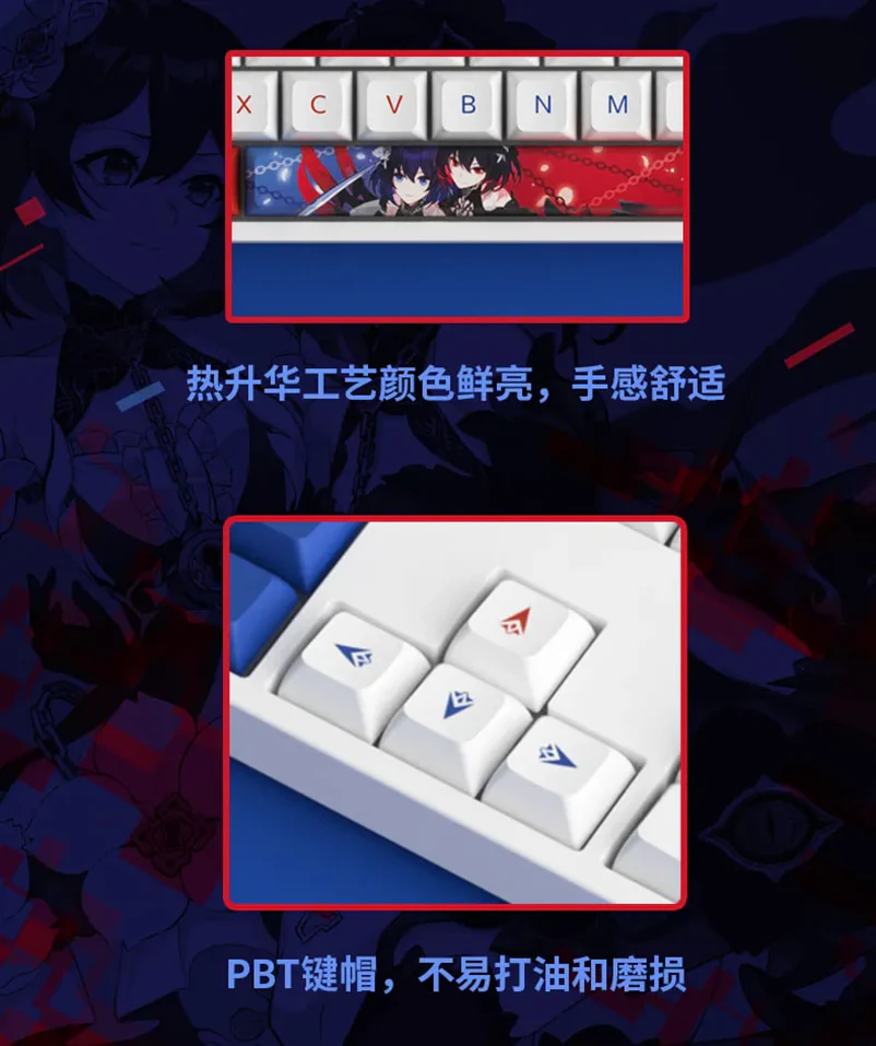 Honkai Impact 3rd - Seele Stygian Nymph Mechanical Keyboard miHoYo - Image 9