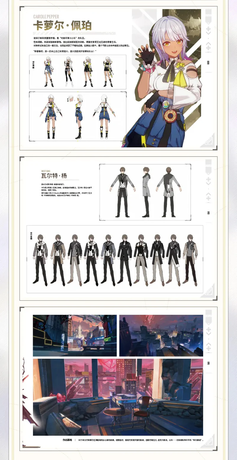 Honkai Impact 3rd - The Moon’s Origin and Finality Illustration Collection Book Vol.2 miHoYo - Image 7