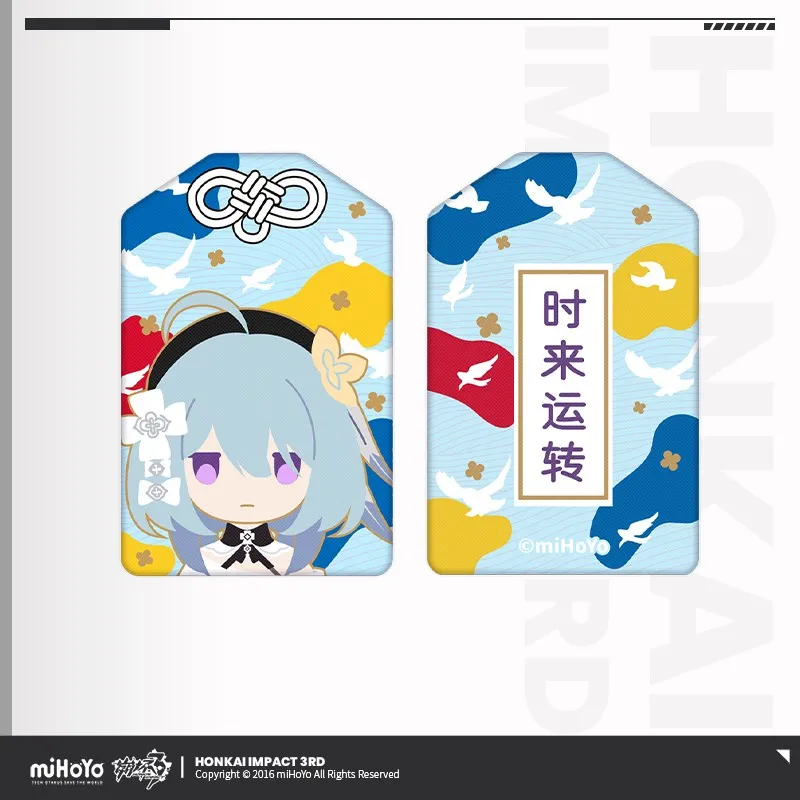 Honkai Impact 3rd - Valkyrie Chibi Character Amulet miHoYo - Image 11