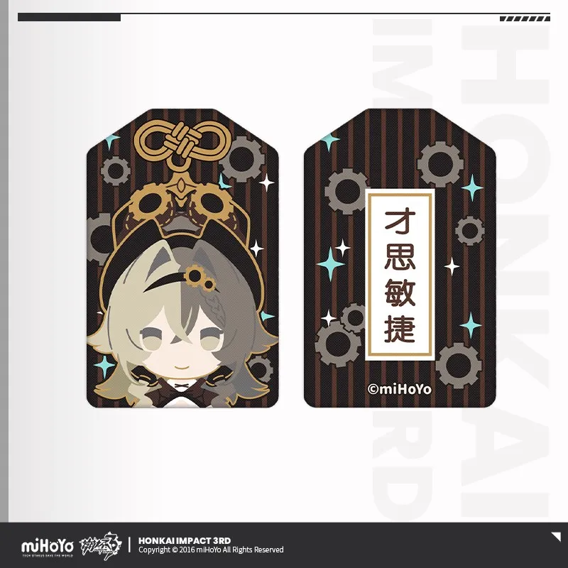 Honkai Impact 3rd - Valkyrie Chibi Character Amulet miHoYo - Image 12