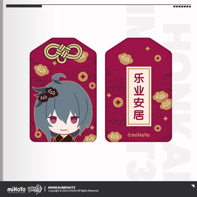 Honkai Impact 3rd - Valkyrie Chibi Character Amulet miHoYo - Image 17
