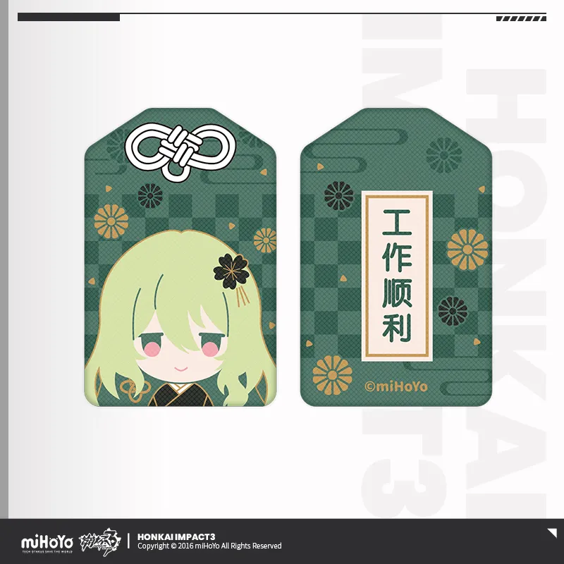 Honkai Impact 3rd - Valkyrie Chibi Character Amulet miHoYo - Image 18