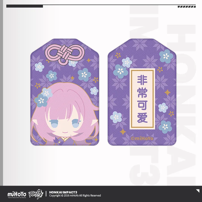 Honkai Impact 3rd - Valkyrie Chibi Character Amulet miHoYo - Image 19