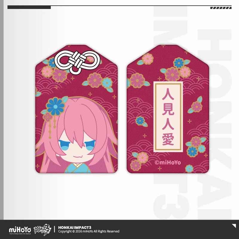Honkai Impact 3rd - Valkyrie Chibi Character Amulet miHoYo - Image 22