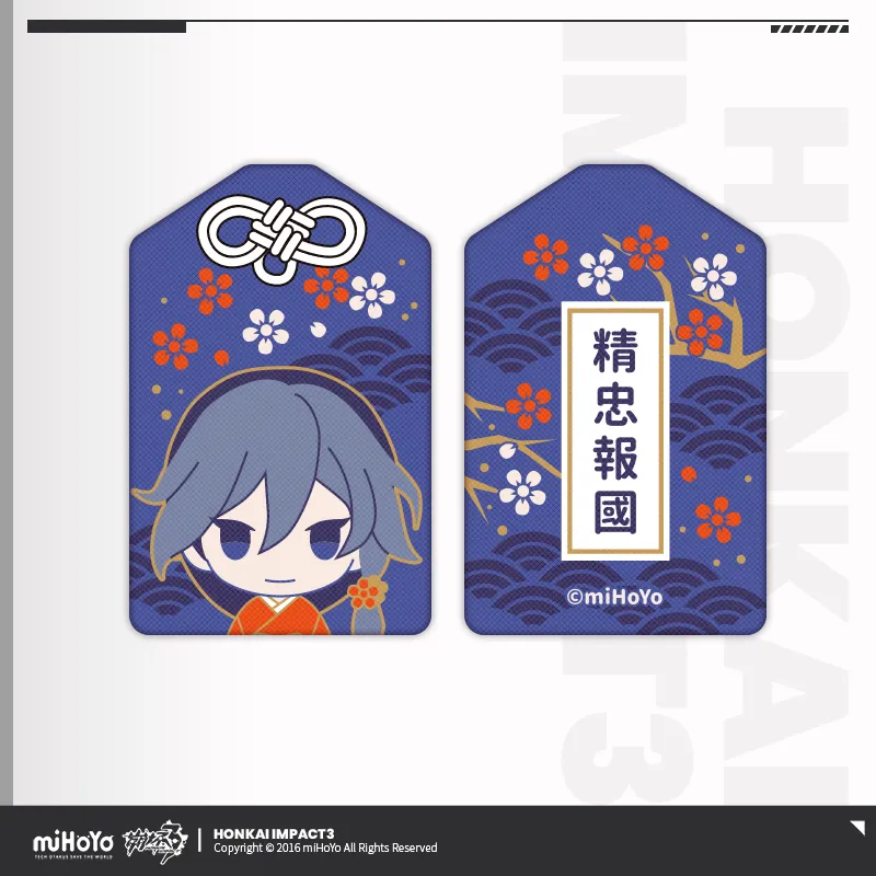 Honkai Impact 3rd - Valkyrie Chibi Character Amulet miHoYo - Image 27