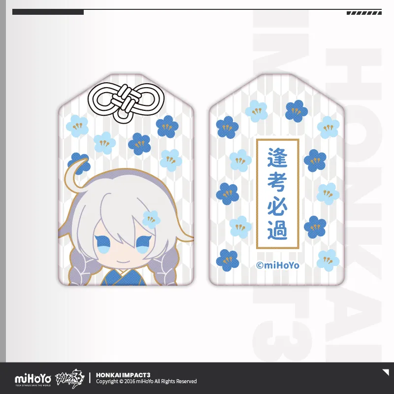 Honkai Impact 3rd - Valkyrie Chibi Character Amulet miHoYo - Image 6