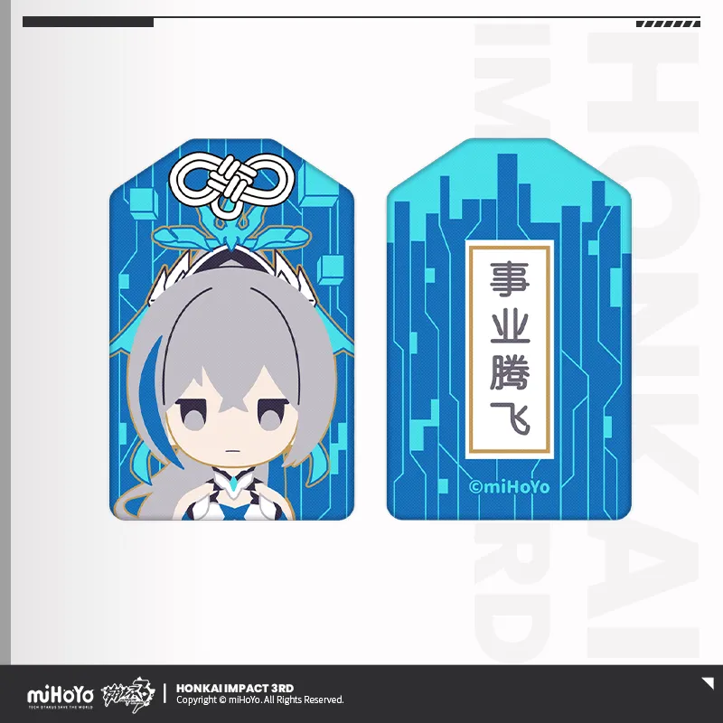 Honkai Impact 3rd - Valkyrie Chibi Character Amulet miHoYo - Image 7
