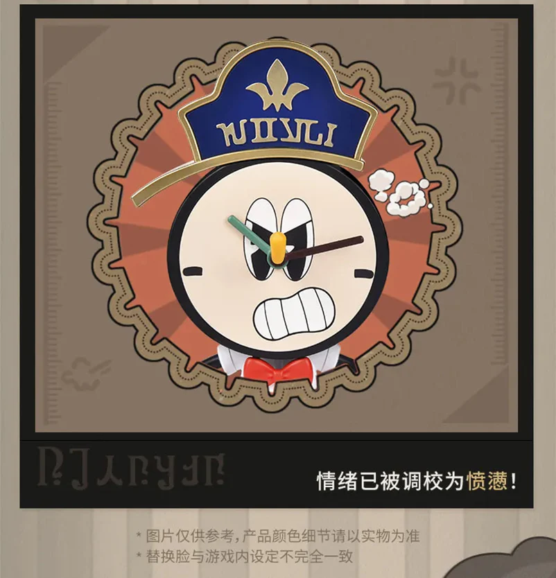Honkai: Star Rail - Clockie Clock Ornaments miHoYo - Image 16