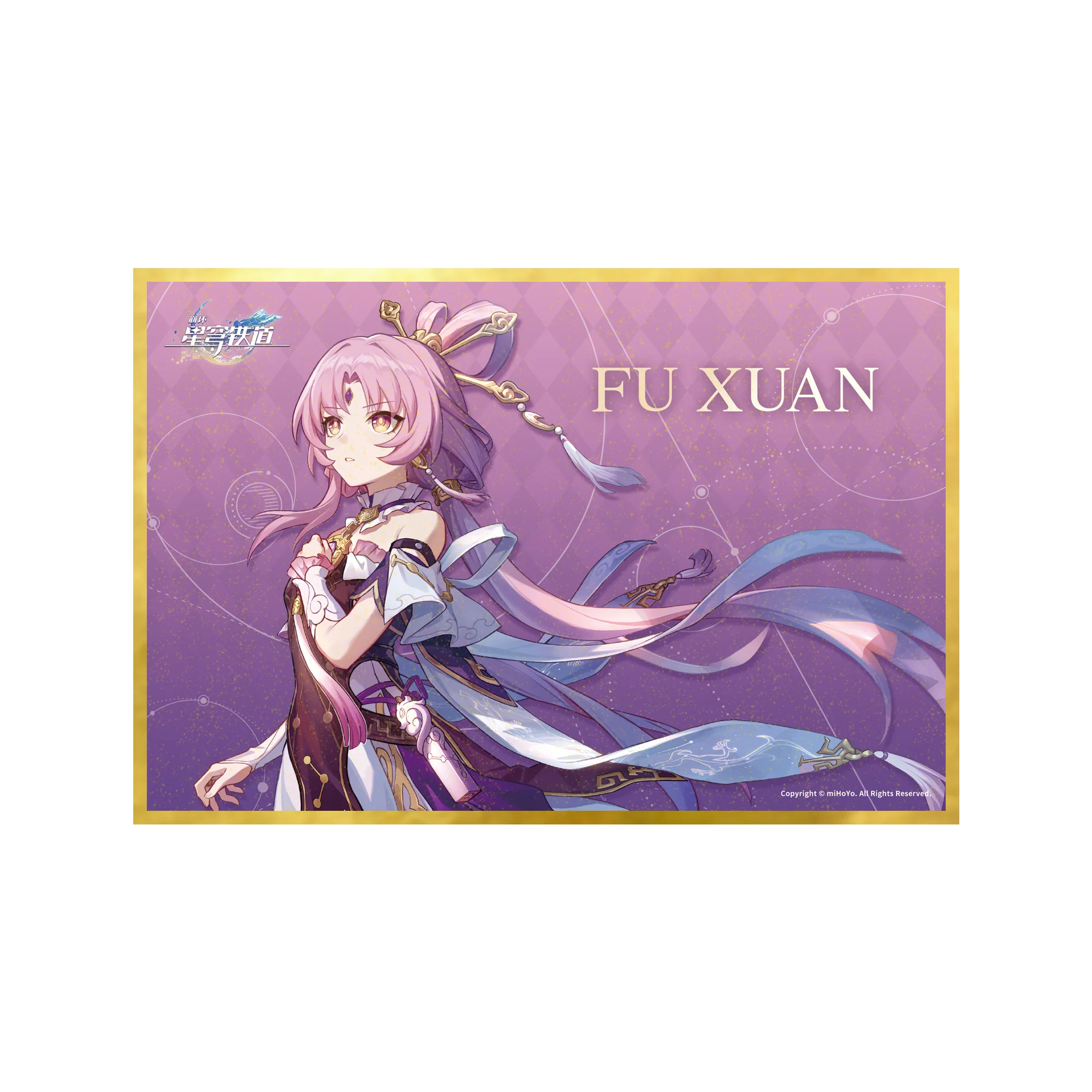 Honkai: Star Rail - Fu Xuan 1/7 Scale Figure miHoYo - Image 17