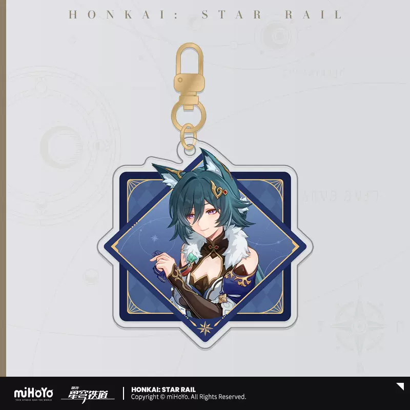 Honkai: Star Rail - Interstellar Journey Series Acrylic Keychain miHoYo - Image 4
