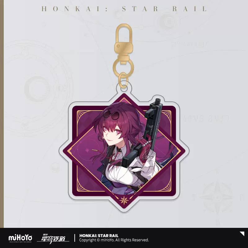Honkai: Star Rail - Interstellar Journey Series Acrylic Keychain miHoYo - Image 7
