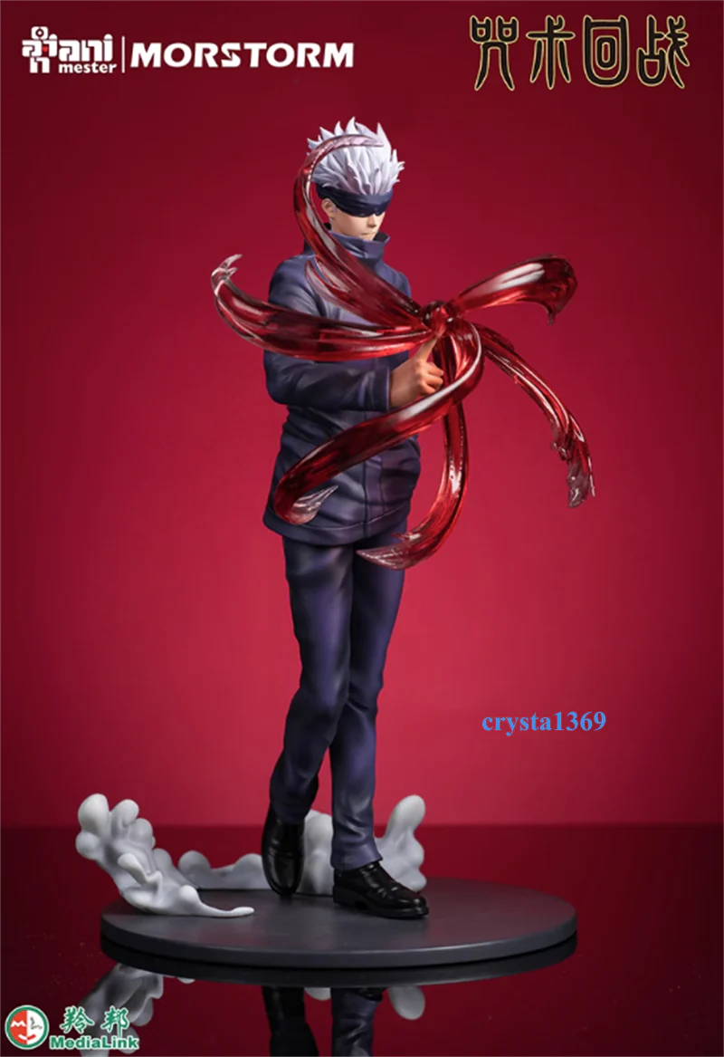 Jujutsu Kaisen - Satoru Gojo 1/7 Scale Figure Animester - Image 4