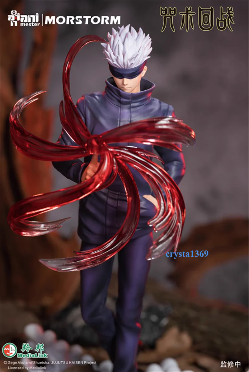 Jujutsu Kaisen - Satoru Gojo 1/7 Scale Figure Animester - Image 5