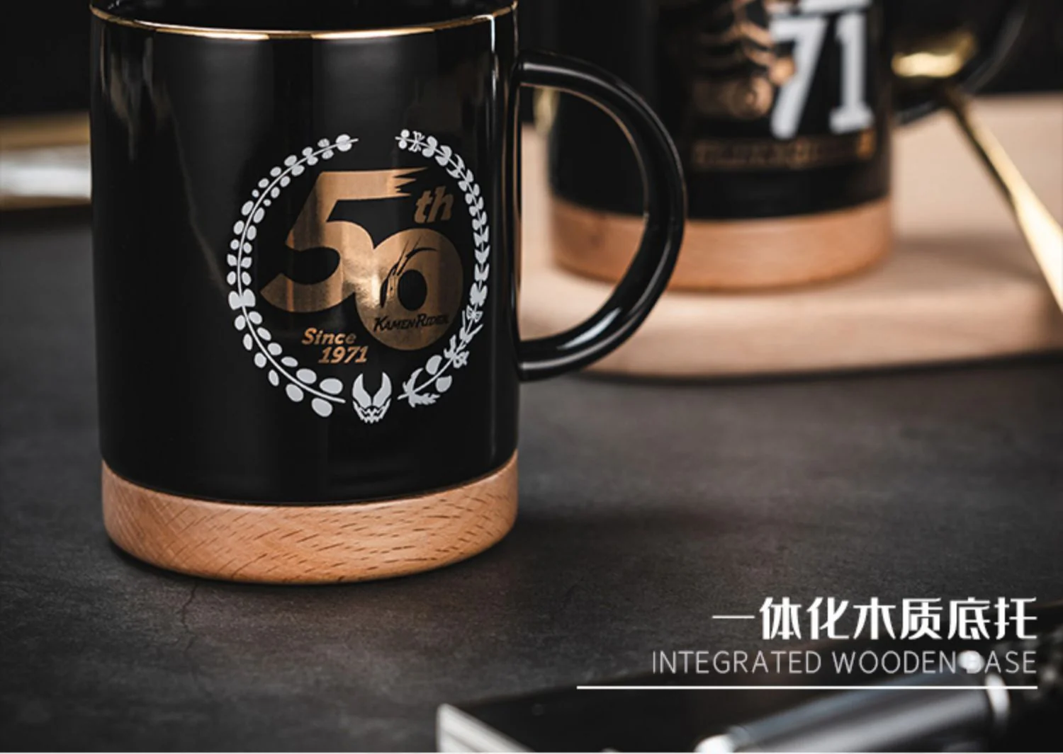Kamen Rider - Kamen Rider 50th Anniversary Commemorative Mug Moeyu - Image 3