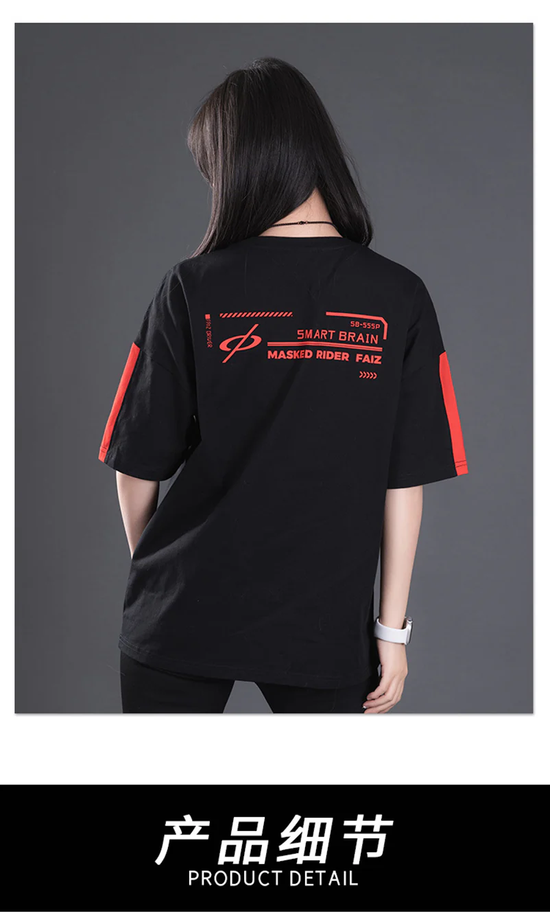 Kamen Rider - Kamen Rider 555 Impression T-shirt Moeyu - Image 12