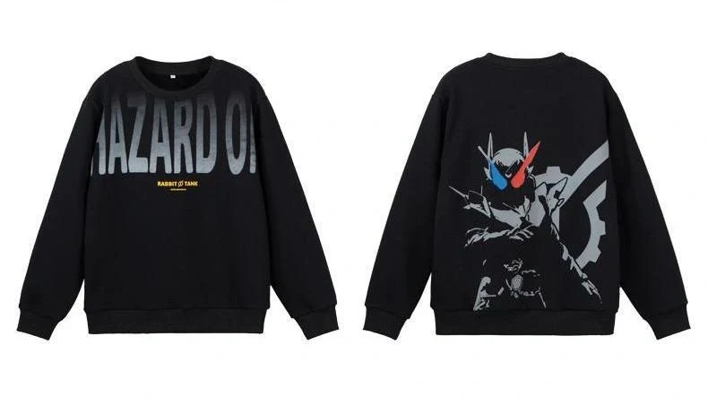 Kamen Rider - Kamen Rider Build Sweater Outerwear Moeyu - Image 7
