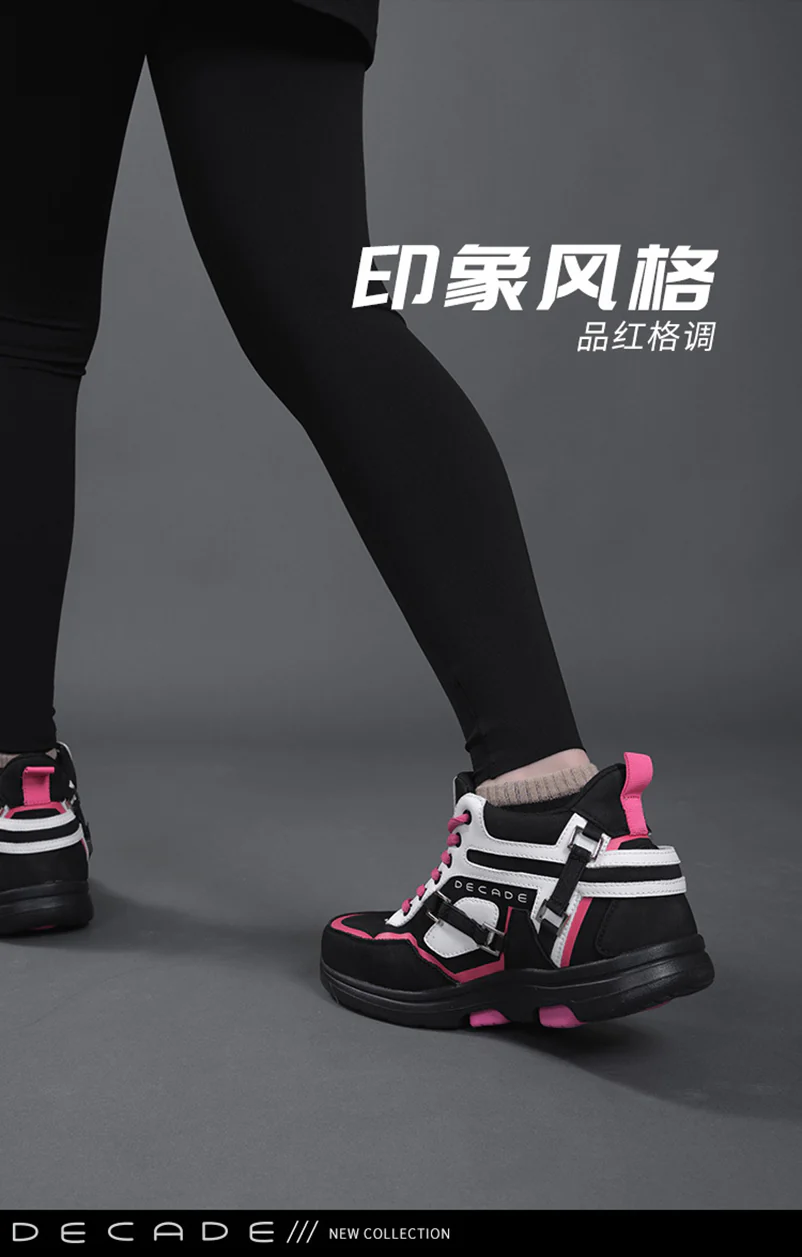 Kamen Rider - Kamen Rider Decade Sneakers Moeyu - Image 11