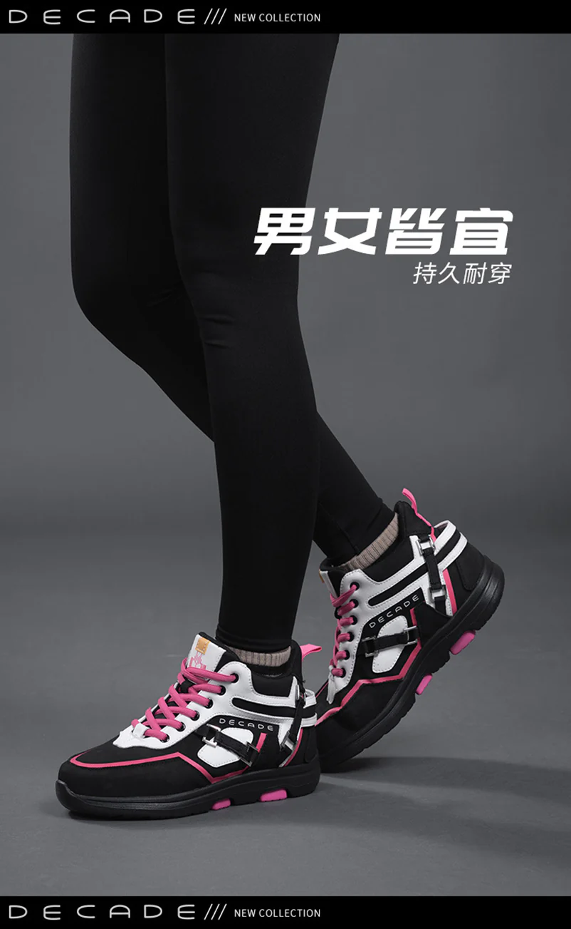 Kamen Rider - Kamen Rider Decade Sneakers Moeyu - Image 12