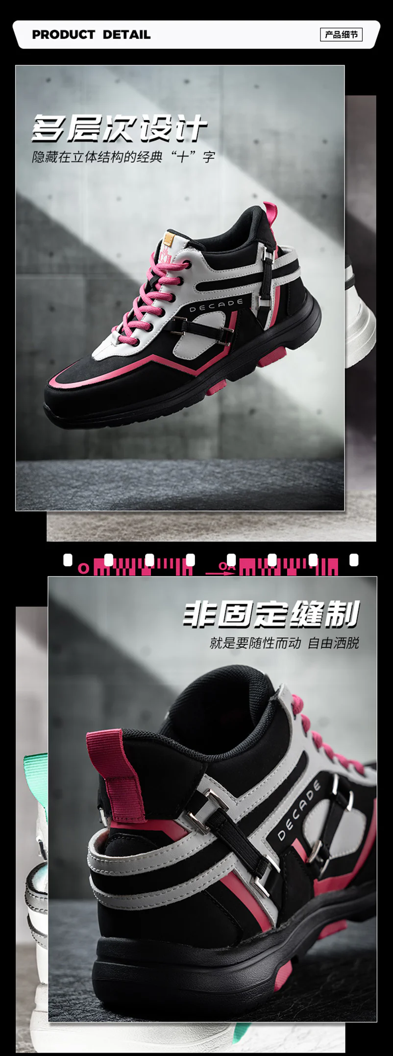 Kamen Rider - Kamen Rider Decade Sneakers Moeyu - Image 13