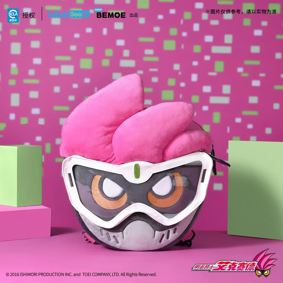 Kamen Rider - Kamen Rider Ex-Aid & Genm Itabag BEMOE - Image 2