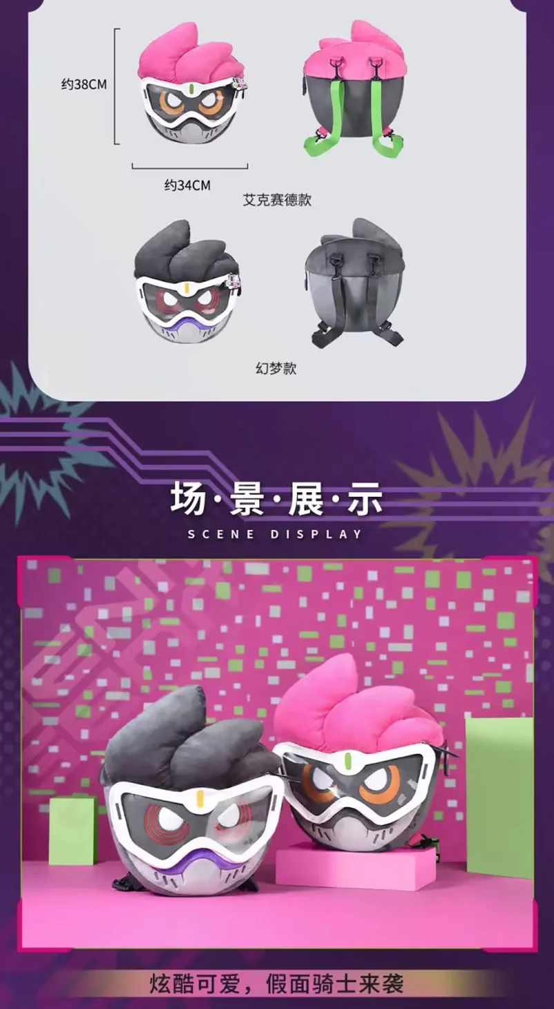 Kamen Rider - Kamen Rider Ex-Aid & Genm Itabag BEMOE - Image 8
