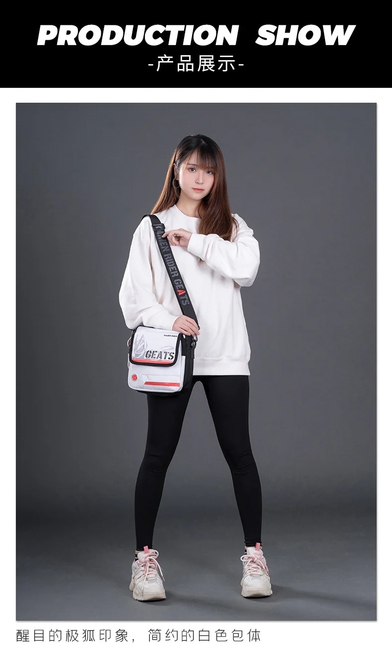 Kamen Rider - Kamen Rider GEATS Shoulder Bag Moeyu - Image 10