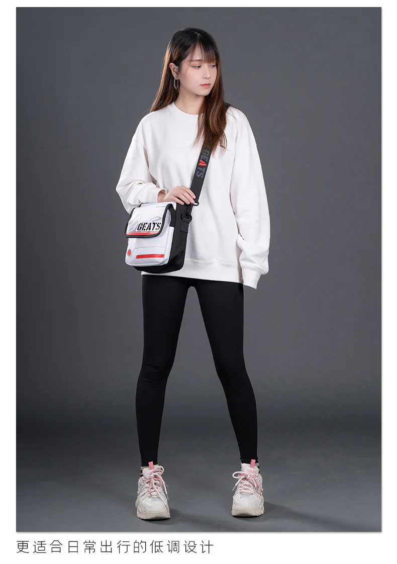 Kamen Rider - Kamen Rider GEATS Shoulder Bag Moeyu - Image 11