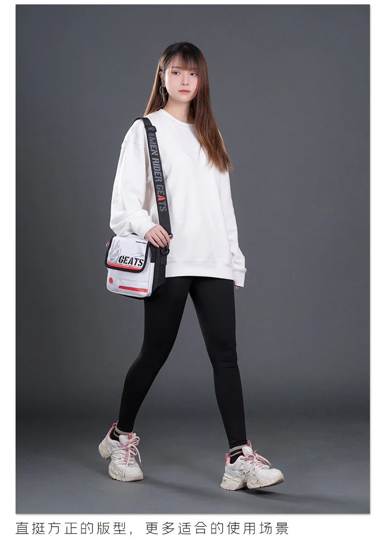 Kamen Rider - Kamen Rider GEATS Shoulder Bag Moeyu - Image 12