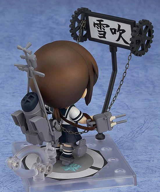 Kantai Collection - Fubuki Nendoroid (Animation Ver.) - Image 5