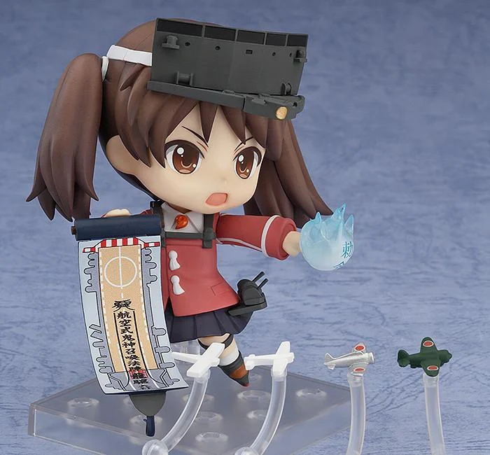Kantai Collection - Ryujo Nendoroid - Image 5