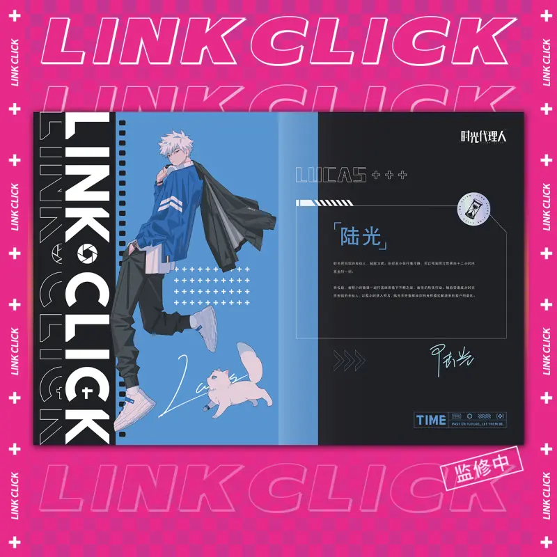 Link Click - Link Click 'Time' Art Collection bilibiliGoods - Image 2